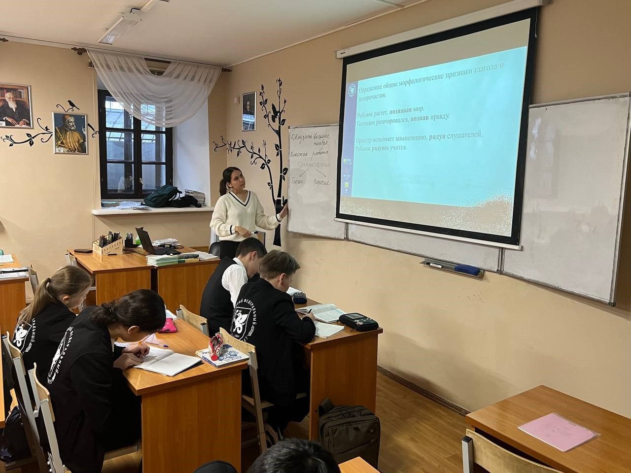 ������������ ��� ������ ����� �������