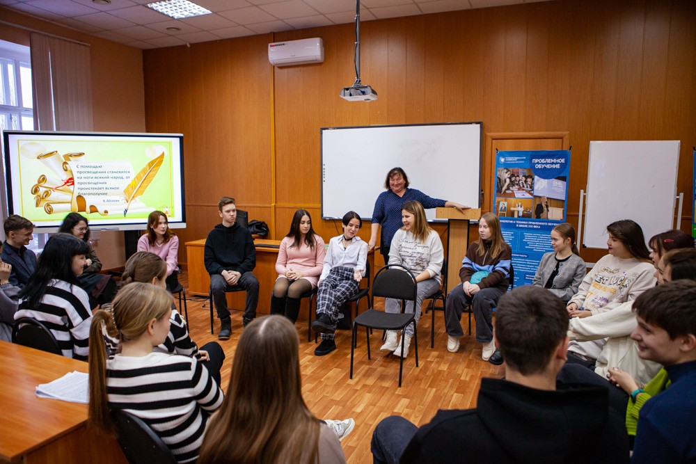 Занятия психолого-педагогических классов прошли в Елабужском институте КФУ Занятия психолого-педагогических классов прошли в Елабужском институте КФУ