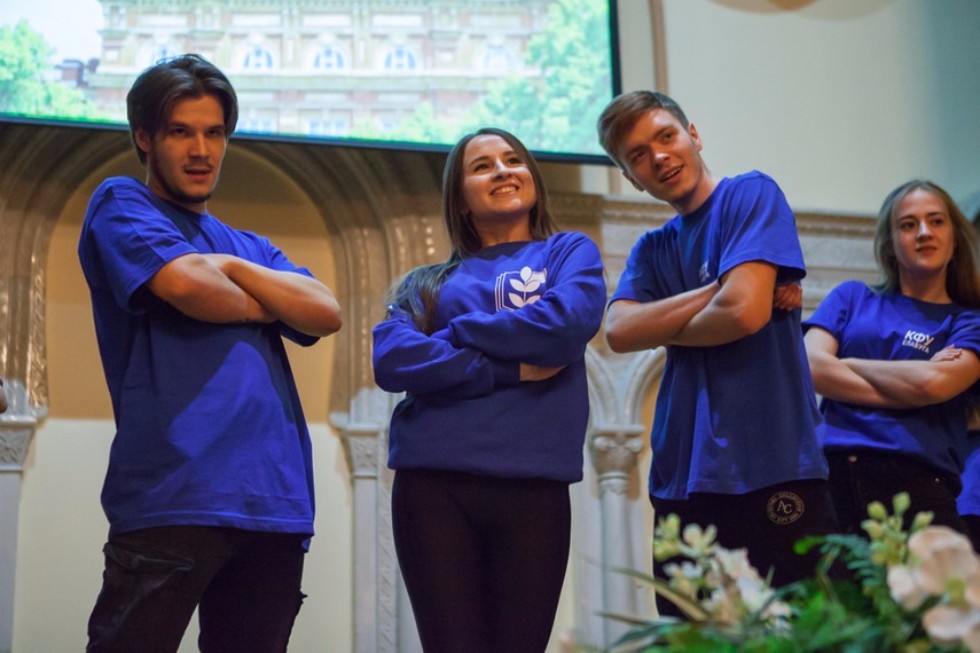 В Елабужском институте КФУ выбрали 'Профорга года' В Елабужском институте КФУ выбрали 'Профорга года'