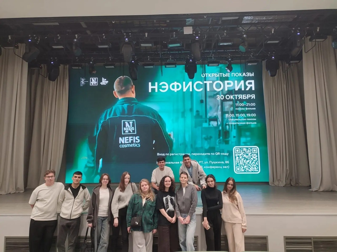 Конфликтологи на профориентации Конфликтологи на профориентации