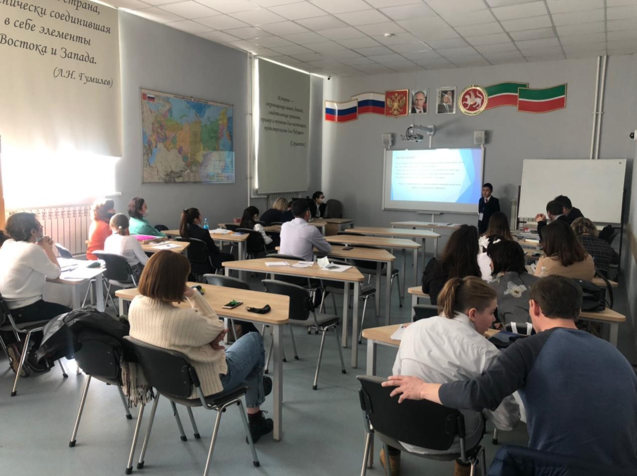 VI Всероссийская (с международным участием) научная конференция учащихся имени Н.И. Лобачевского. VI Всероссийская (с международным участием) научная конференция учащихся имени Н.И. Лобачевского.