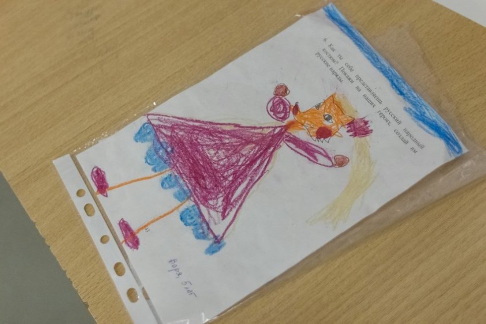 ������ �������� ����������� - ������ ��� � �����������.