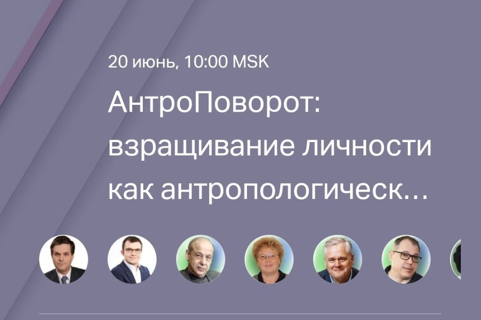 '������������: ����������� �������� ��� ����������������� ���������'