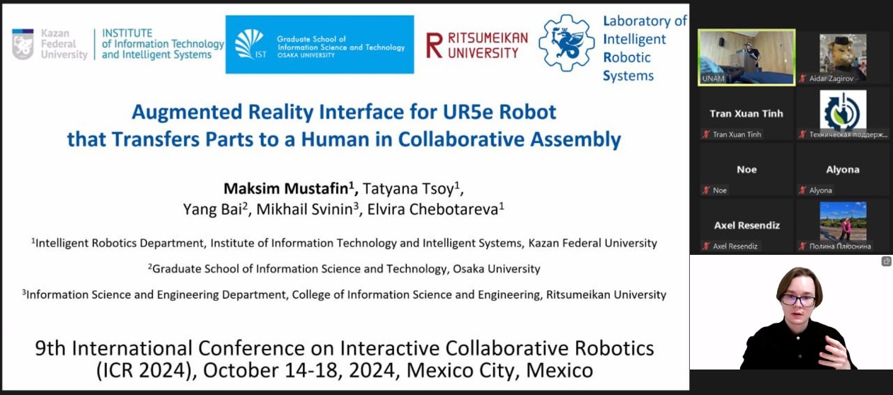 LIRS employees made reports at International Conference on Interactive Collaborative Robotics ,ITIS, LIRS, robotics