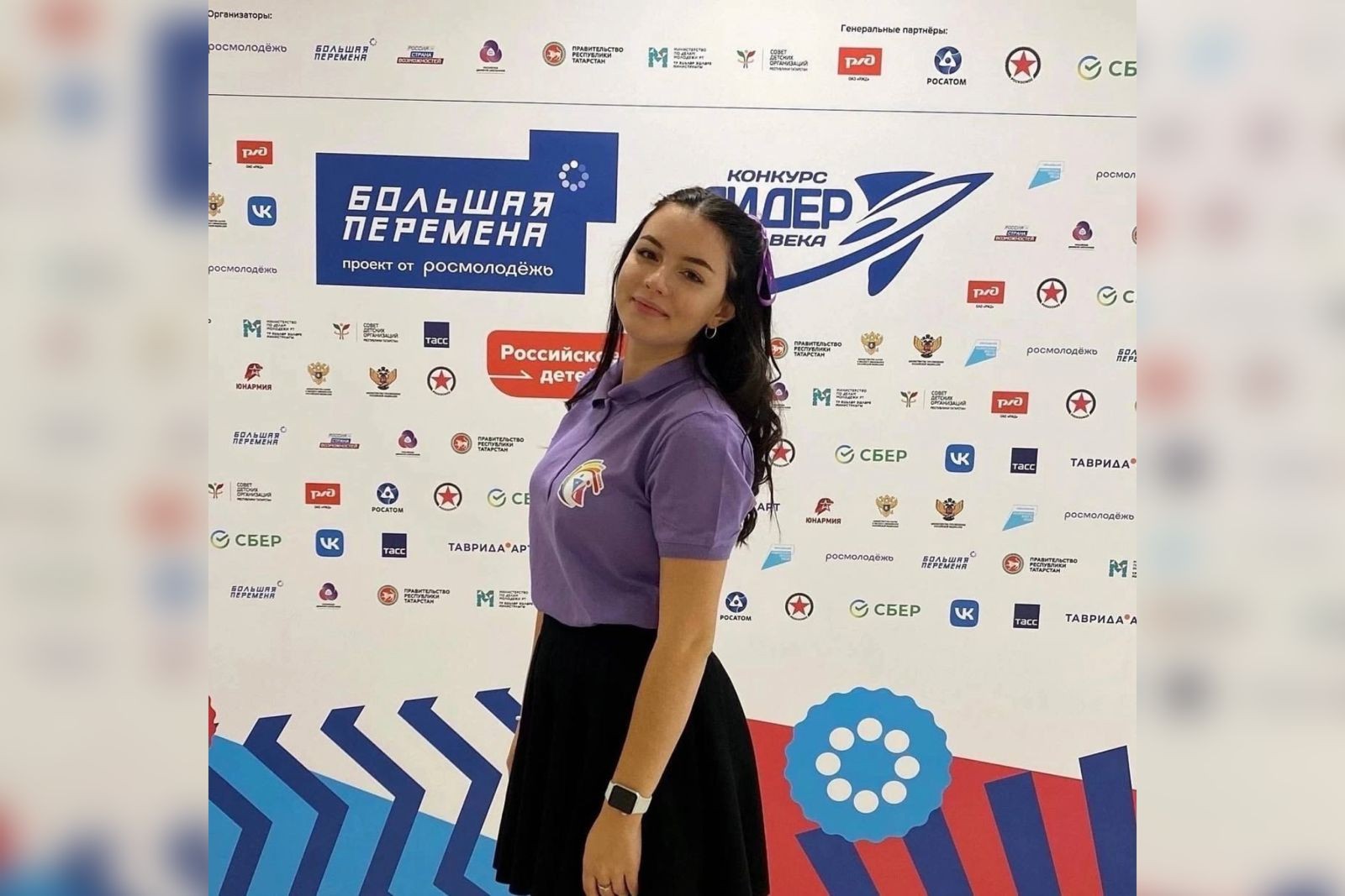 ����� ����� �����������