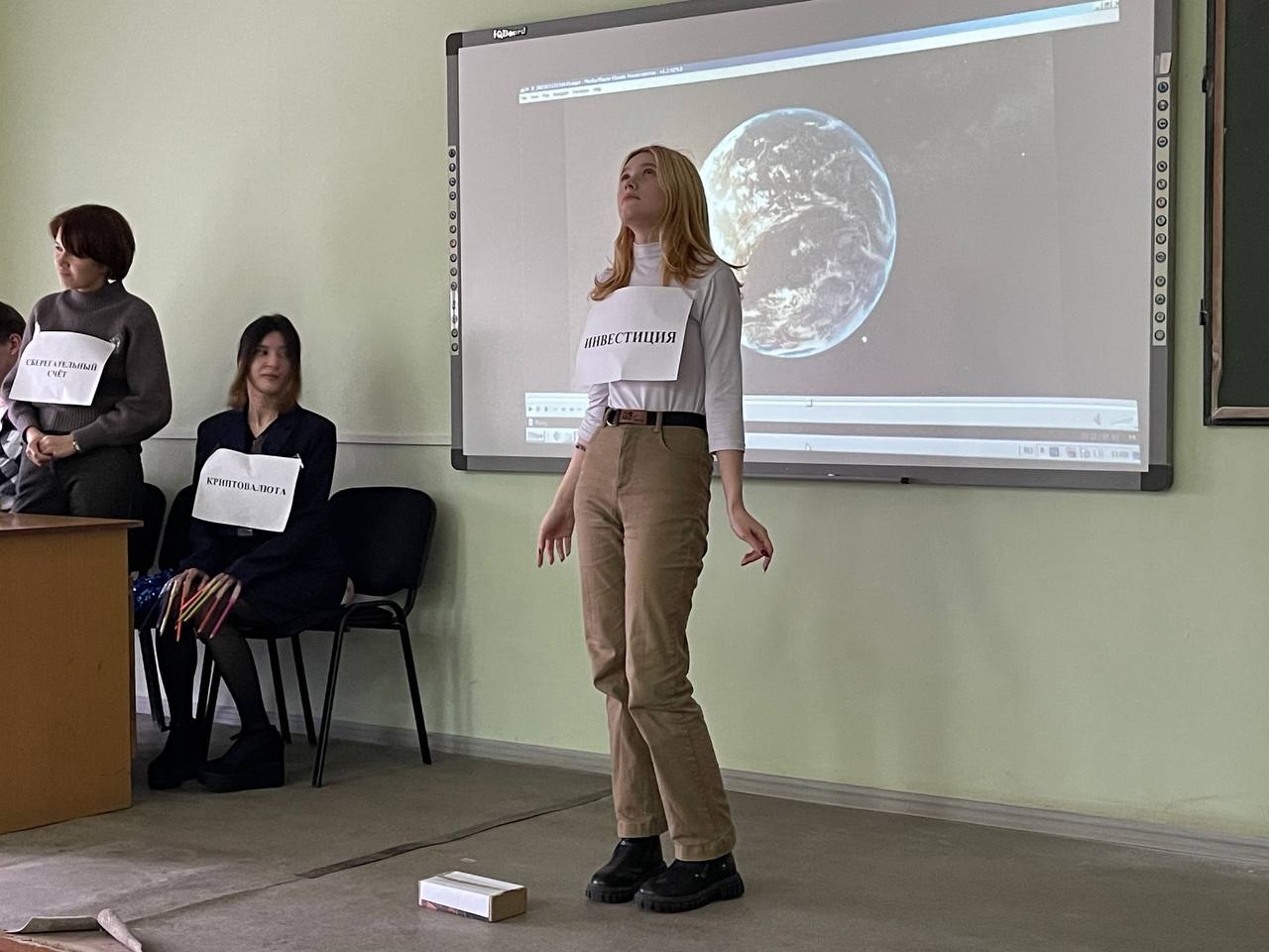 �������� �� ������������� �����������