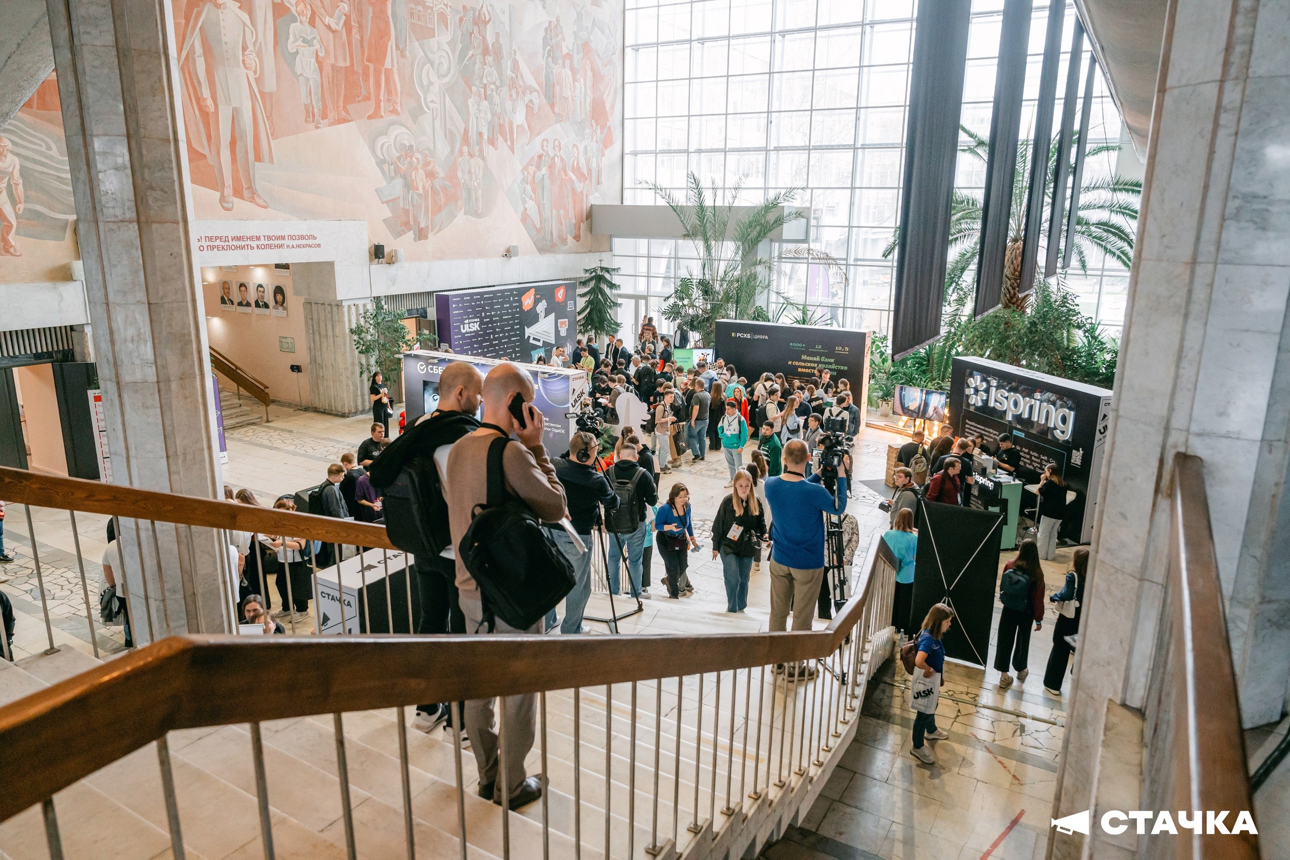 ������� ����������� � ��-�����������. ��� ������� ����� ������������� IT-�������� � ���������?