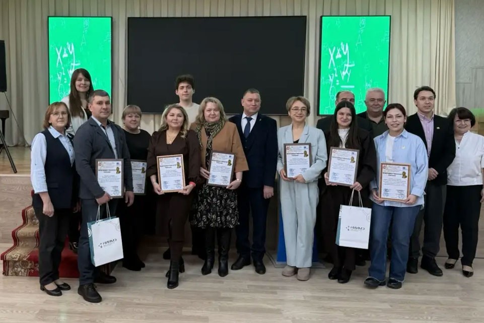 Преподаватели Елабужского института КФУ выступили экспертами на конференции в Мамадыше Преподаватели Елабужского института КФУ выступили экспертами на конференции в Мамадыше