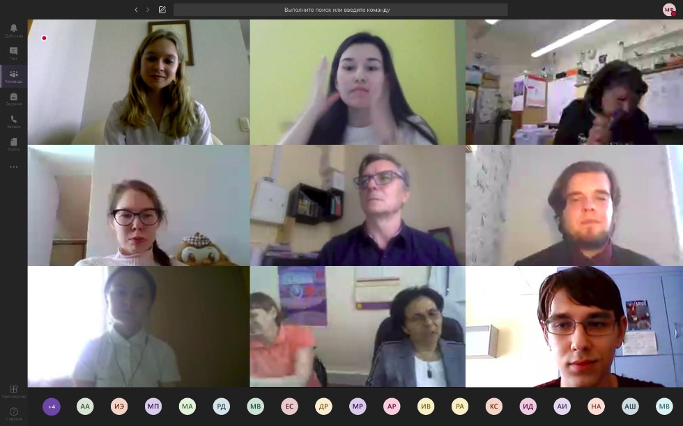 ������ ��� ����������� 2020 ���� �� ����������� ����������: 06.03.01 ? �������� (�����������) -������� ��������, ������������� � ������������ ����� ��� ,���, �����������, ������