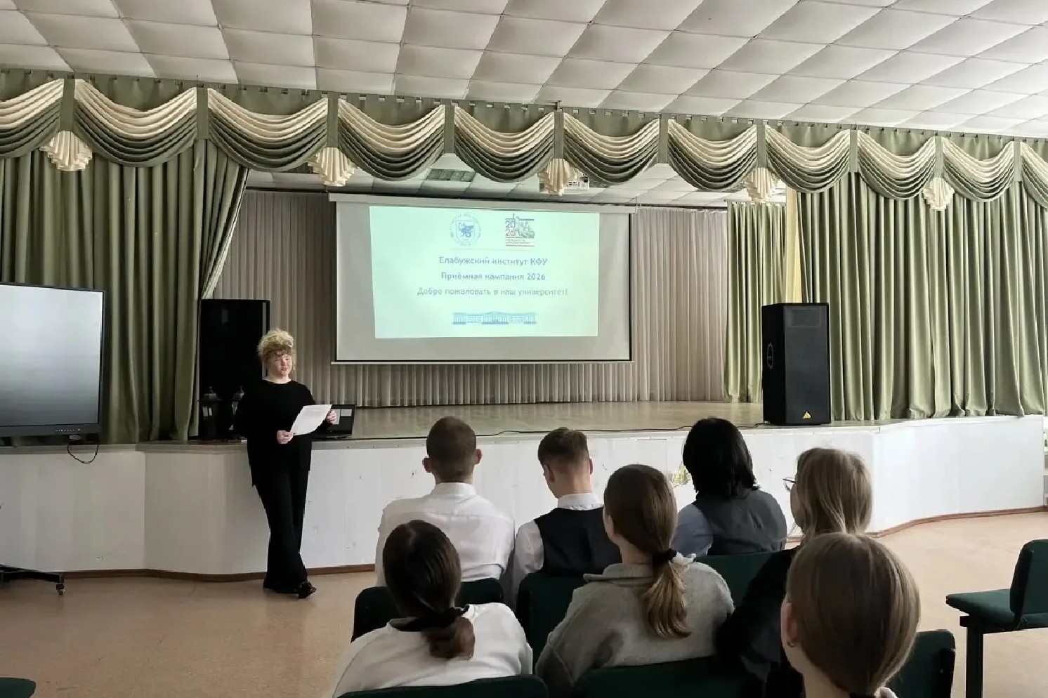 ������ ������������������ ������� � ����������� � ��������