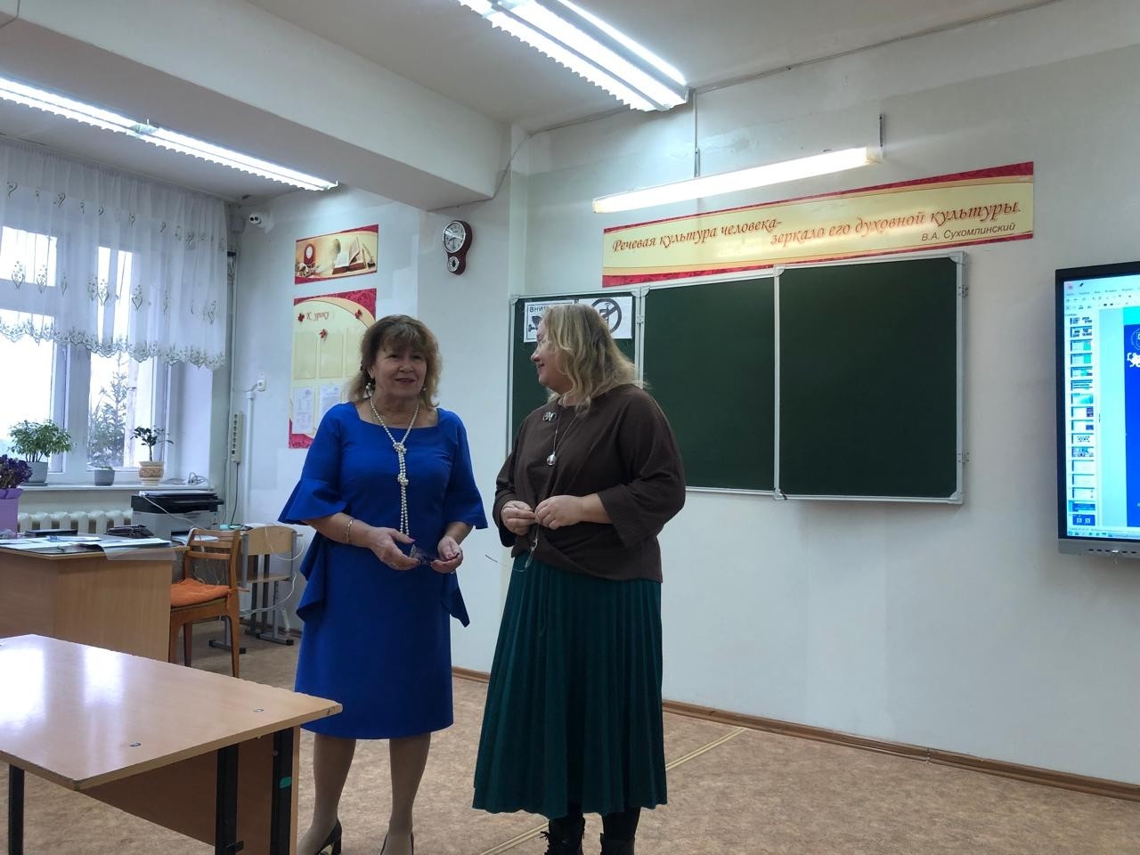 �� ������ ������