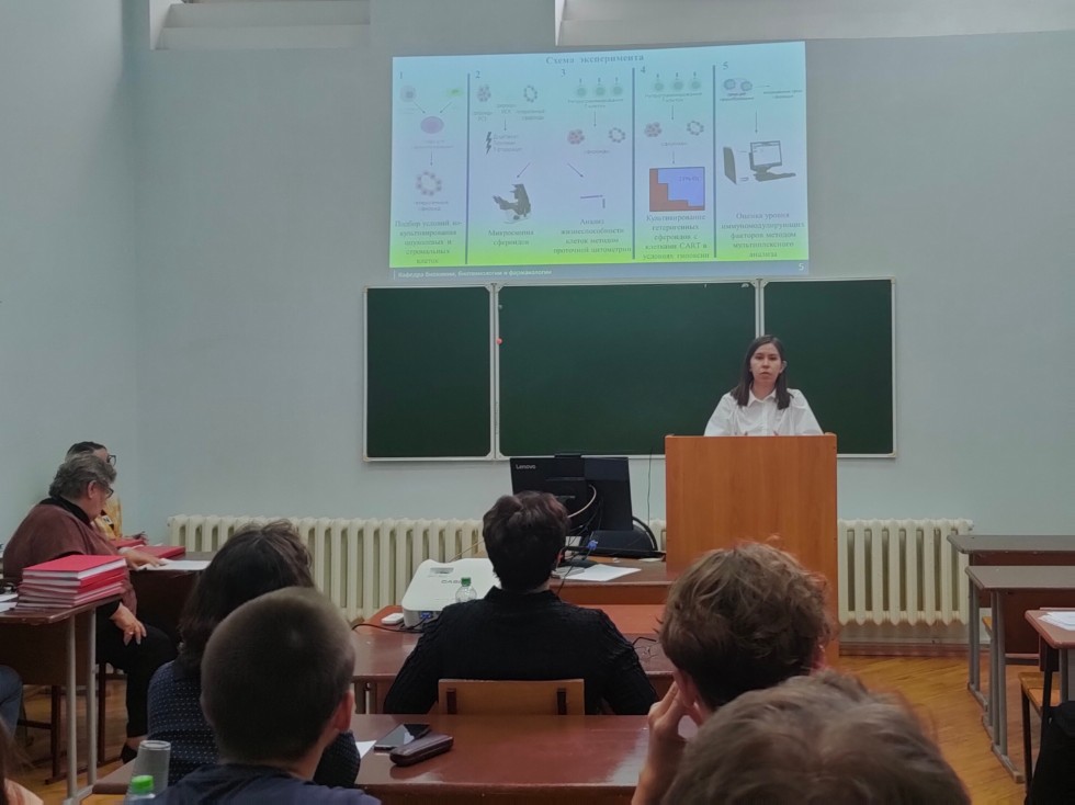 На кафедре состоялся второй этап государственной итоговой аттестации аспирантов по профилю На кафедре состоялся второй этап государственной итоговой аттестации аспирантов по профилю