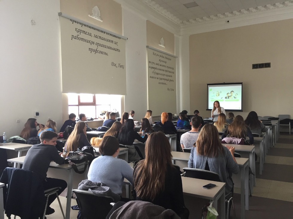 ������� ��������� ������� ����������� ���� � ��� 