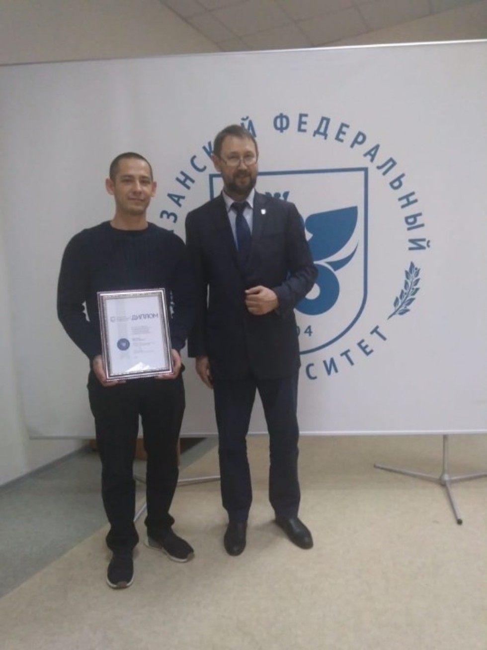 Department of Religious Studies student took the II place in the competition for the best scientific work of Kazan Federal University