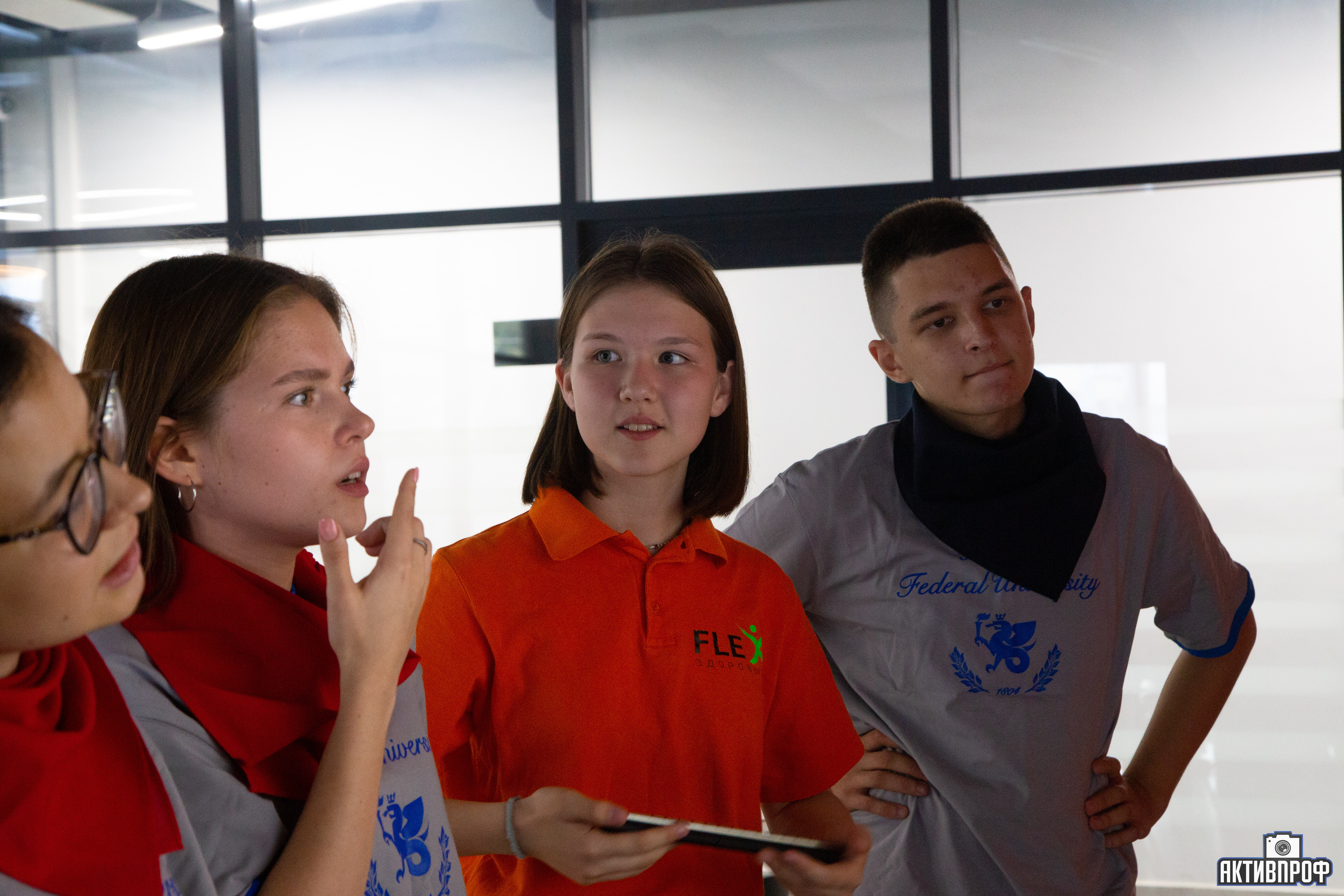 ��� �������� �������!