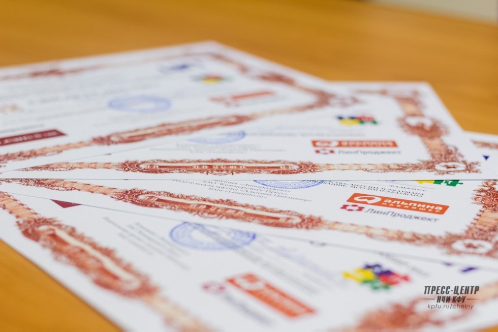 ������� ��������� ��� ��� - ���������� 'Lean Championship-2015'