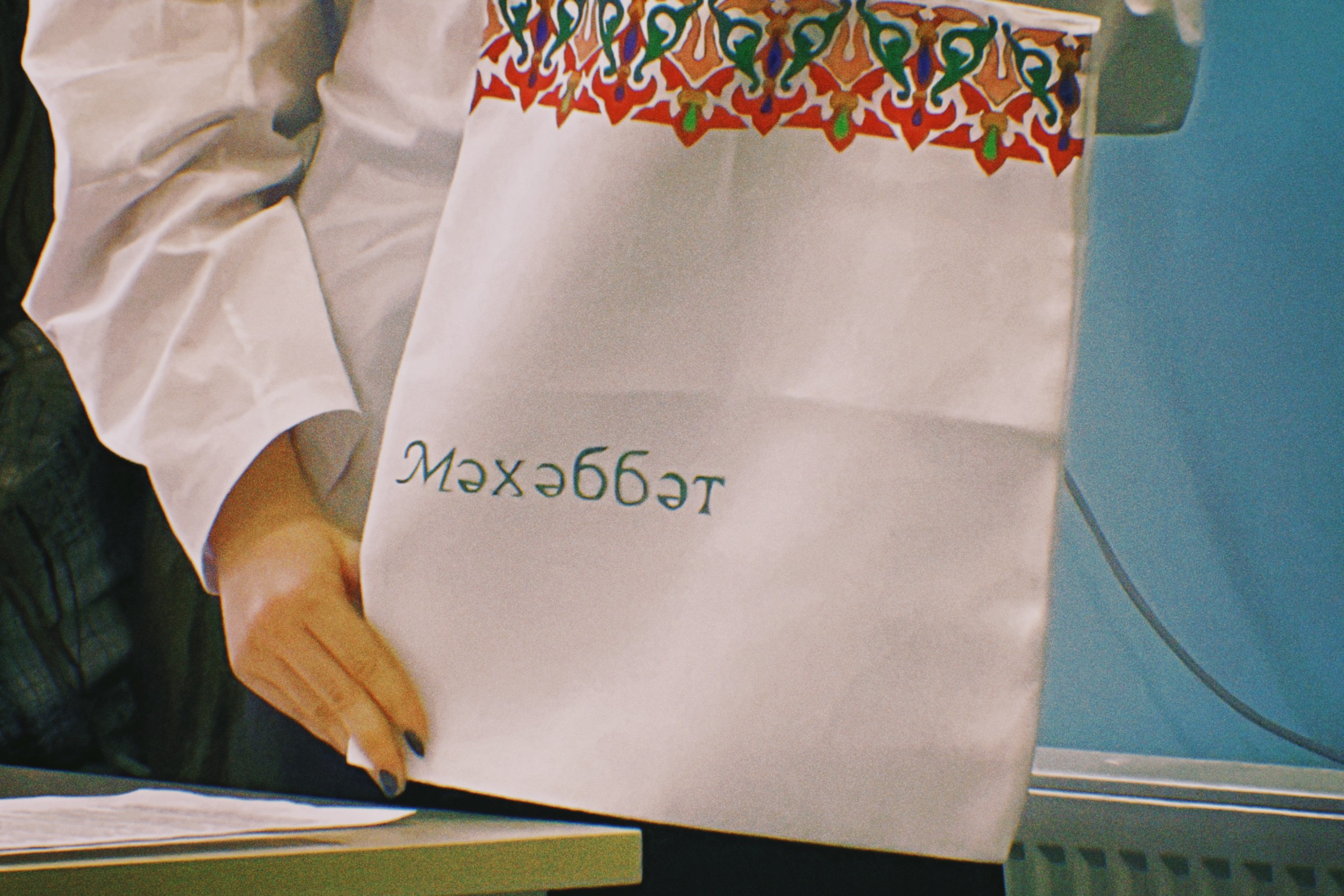 � ���� ������ ������������� ������� �����������-������� �������� ����� ���� ��������