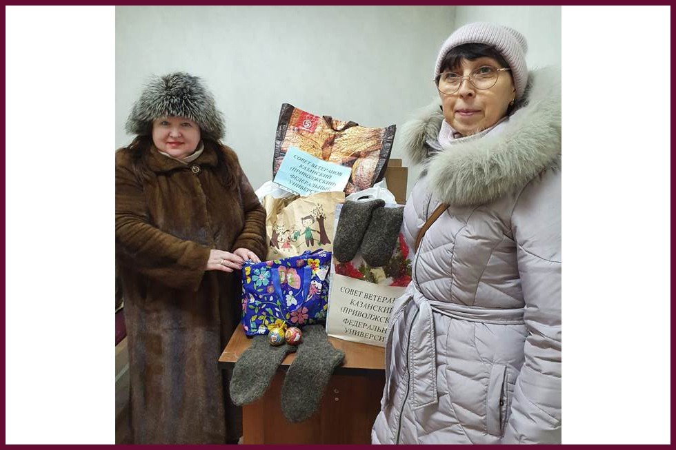 Совет ветеранов КФУ присоединился к акции Совет ветеранов КФУ присоединился к акции