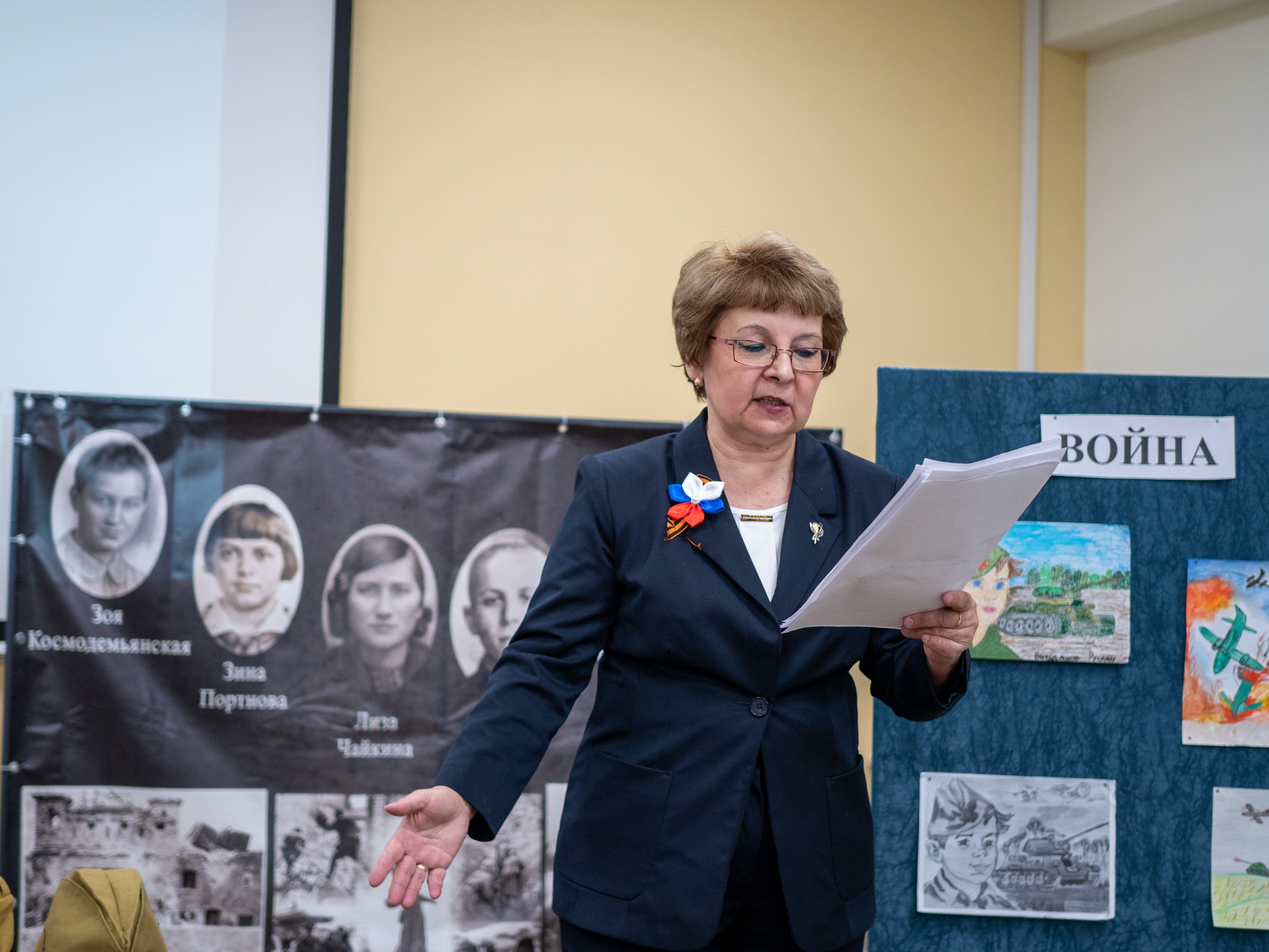 '���� ����� ������� ������������� �����'