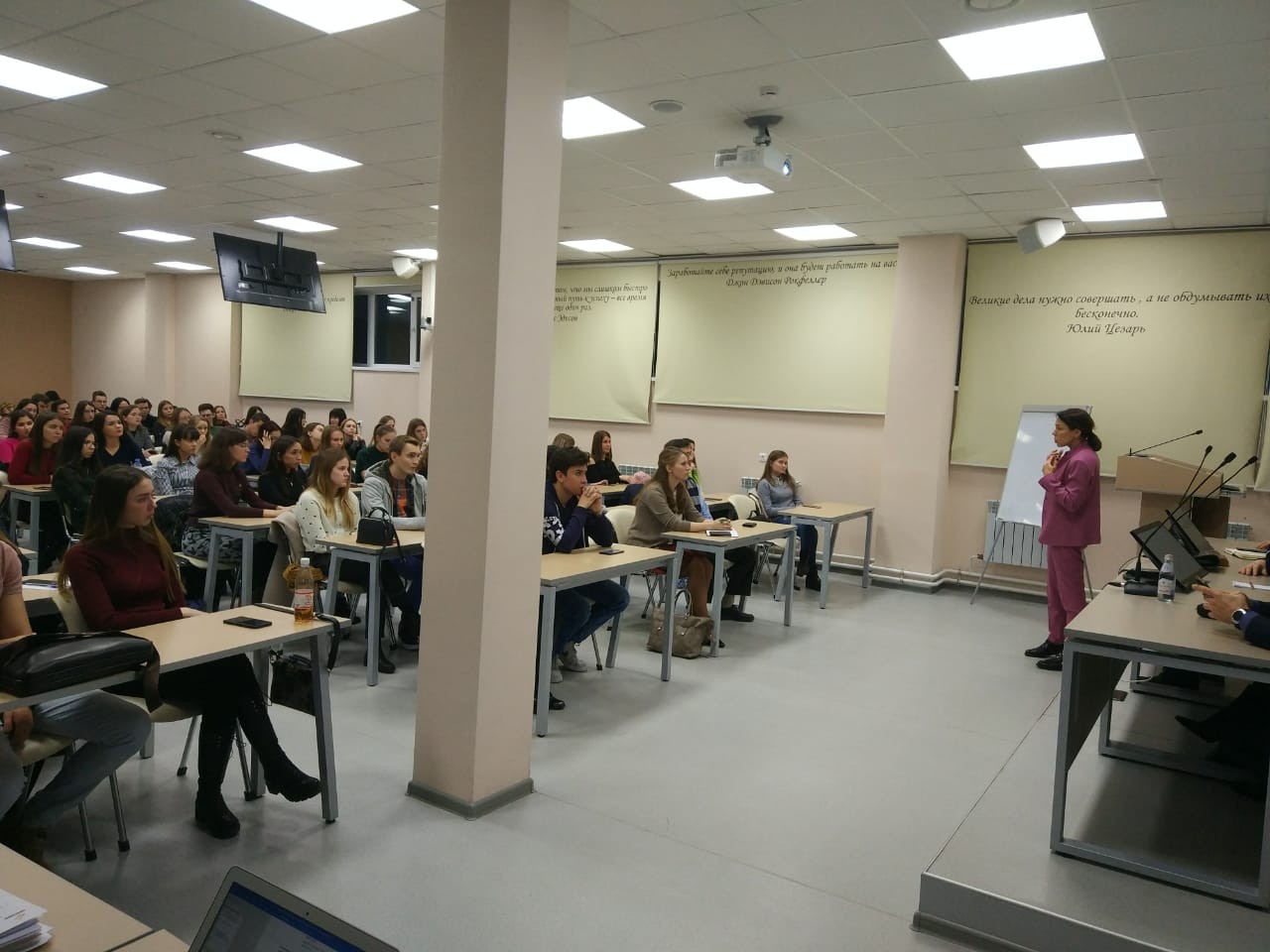 В ИУЭиФ КФУ состоялась открытая лекция 'Концепция Value Based Management в управлении современным бизнесом' Екатерины Синогейкиной, генерального директора НАО 'Евроэксперт' В ИУЭиФ КФУ состоялась открытая лекция 'Концепция Value Based Management в управлении современным бизнесом' Екатерины Синогейкиной, генерального директора НАО 'Евроэксперт'