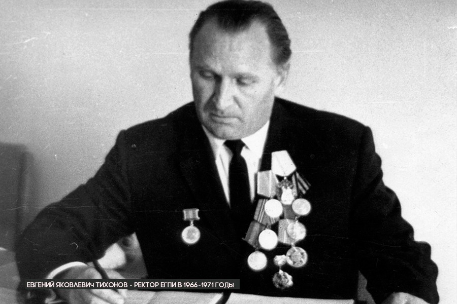 ����� �����, �������� � ������� ������� ����������� � �������