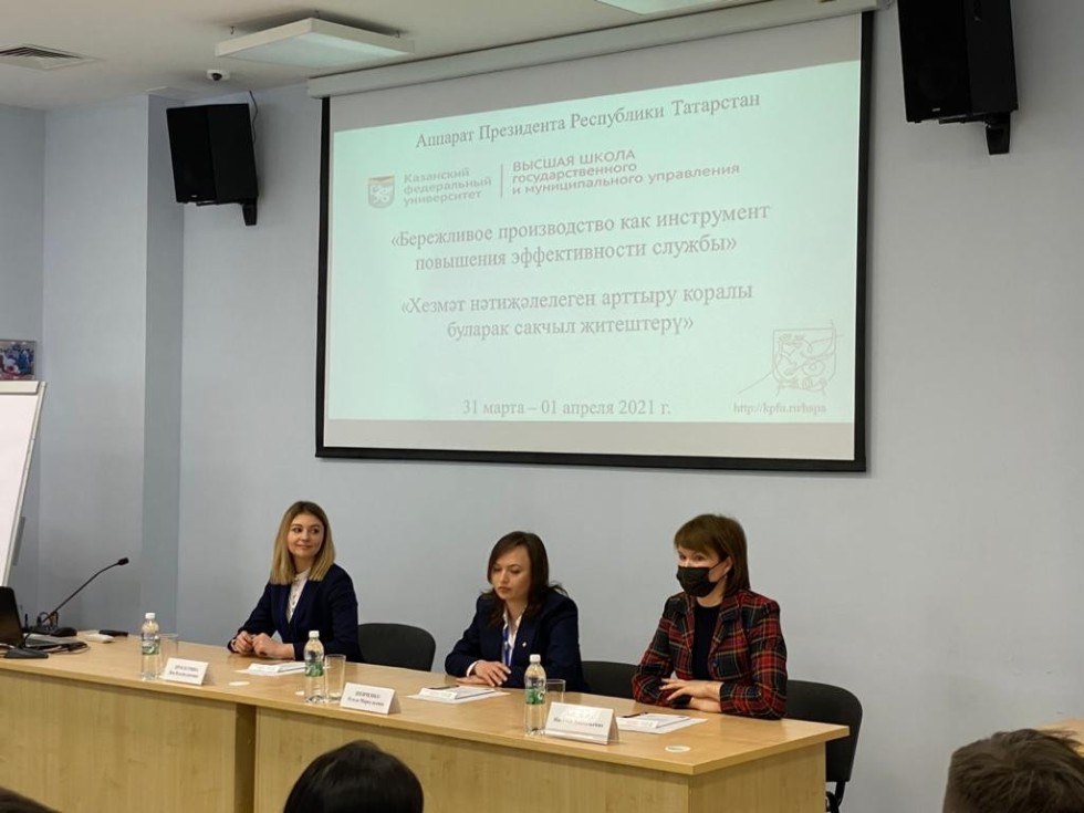 ��������������� ������� 