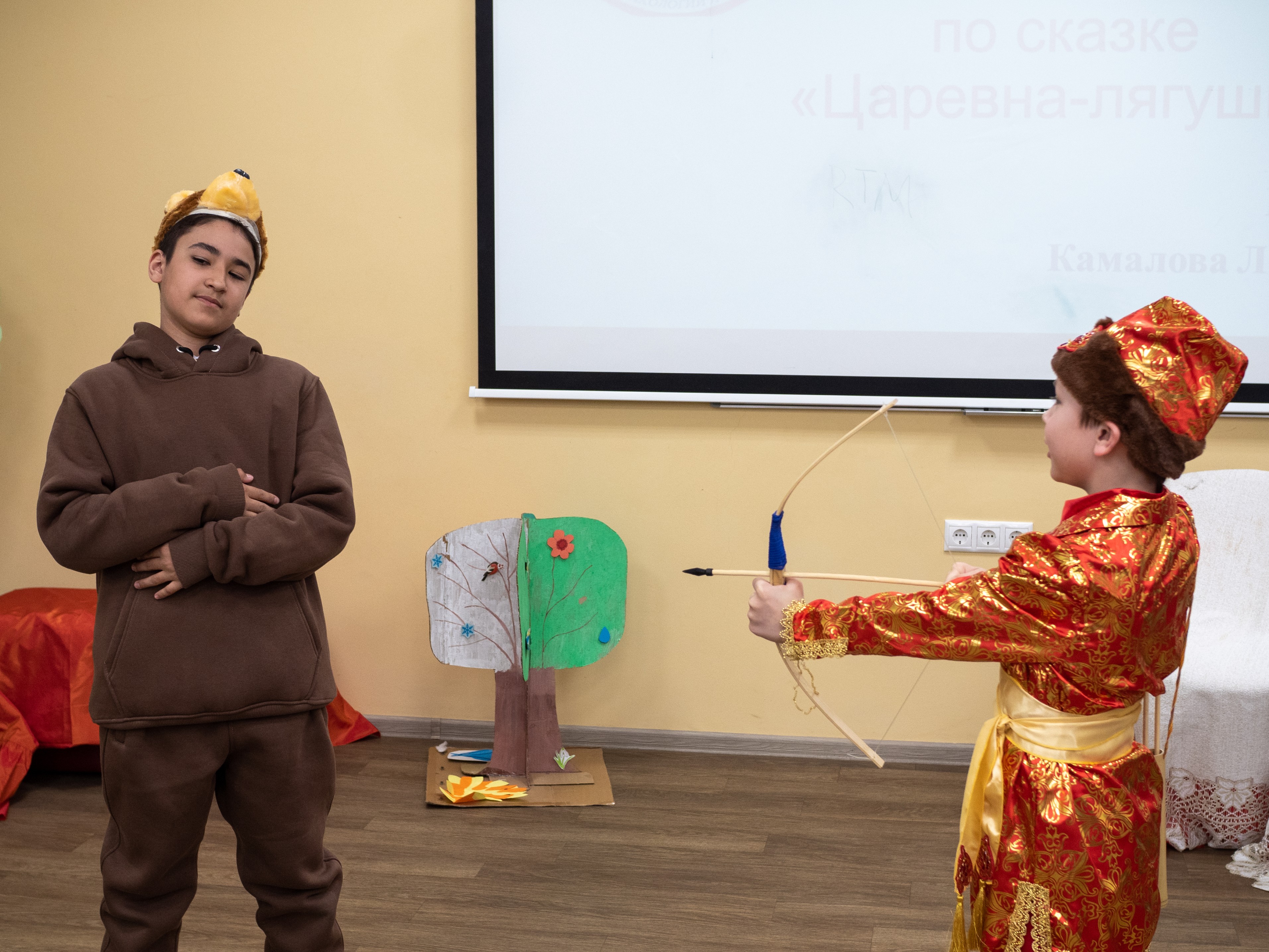 ��������� ��������