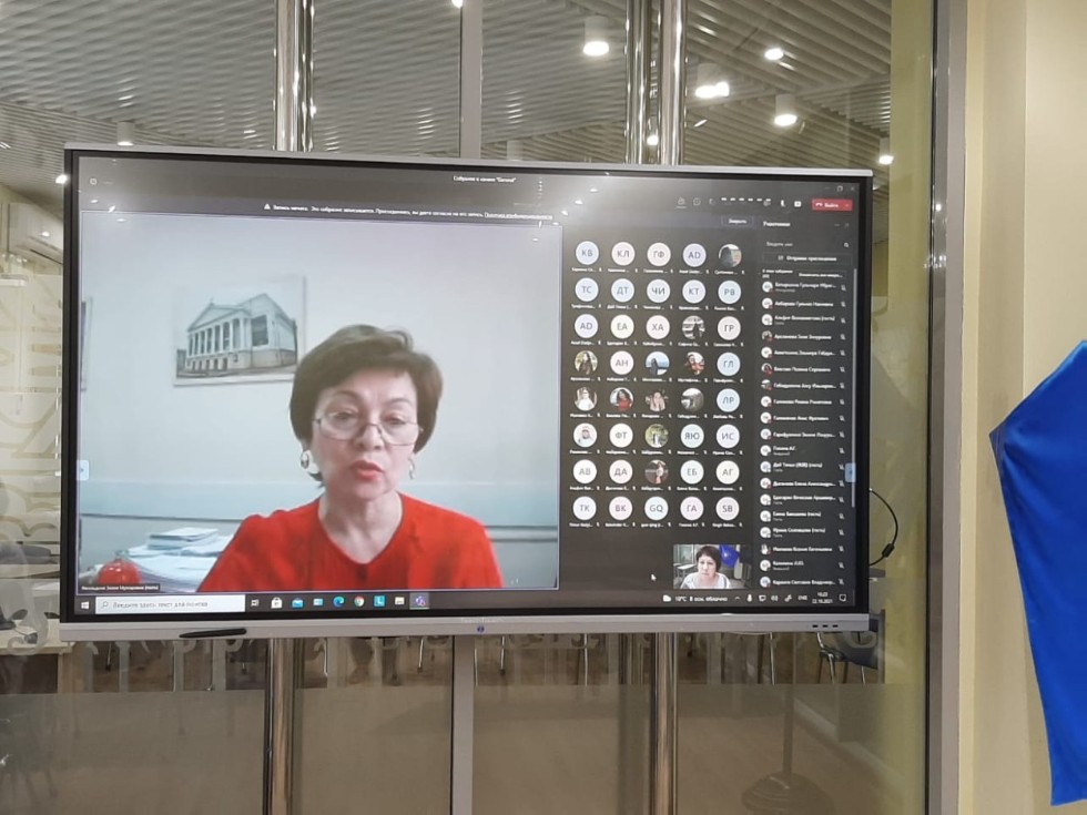 Состоялась Х Международная научно-практическая конференция 'Искусство и художественное образование в контексте межкультурного взаимодействия' Состоялась Х Международная научно-практическая конференция 'Искусство и художественное образование в контексте межкультурного взаимодействия'