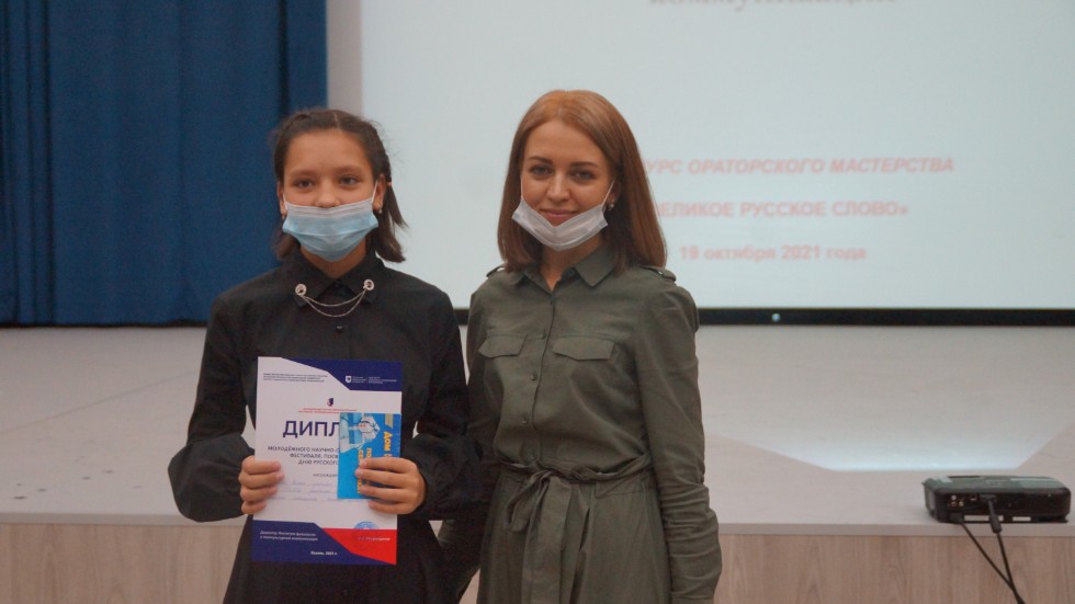 ������� ����������� ����������  ����������