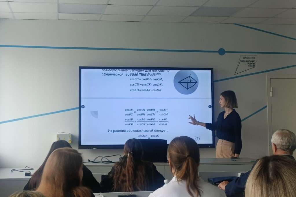 �������� ��������� ���������� � ������������ ���� ������� ������� � ������ ������������� �����������