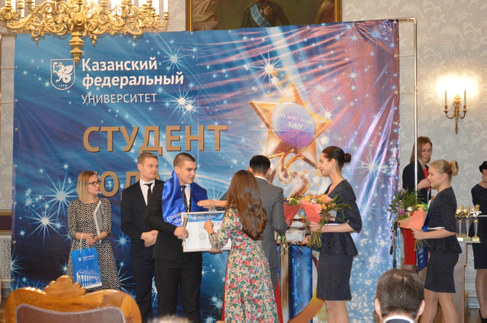 ��������� ������ -������� ����������� ��������� ������ ������������ ���� ����� ��������� ��� � 2017 ����