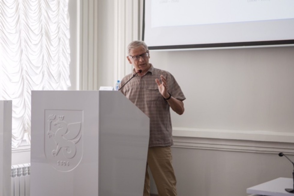 The opening of the X International Stakheev Readings took place at Elabuga Institute of KFU