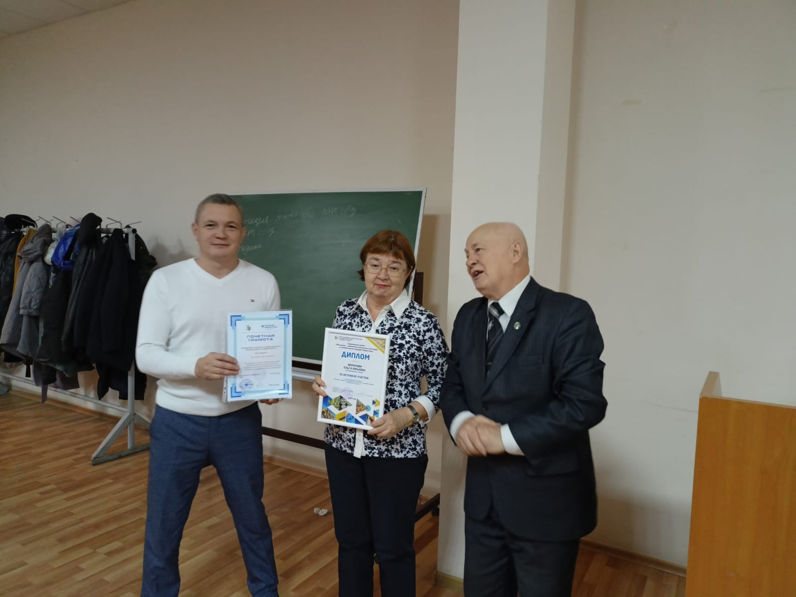 На заседании Профкома КФУ чествовали ветеранов На заседании Профкома КФУ чествовали ветеранов