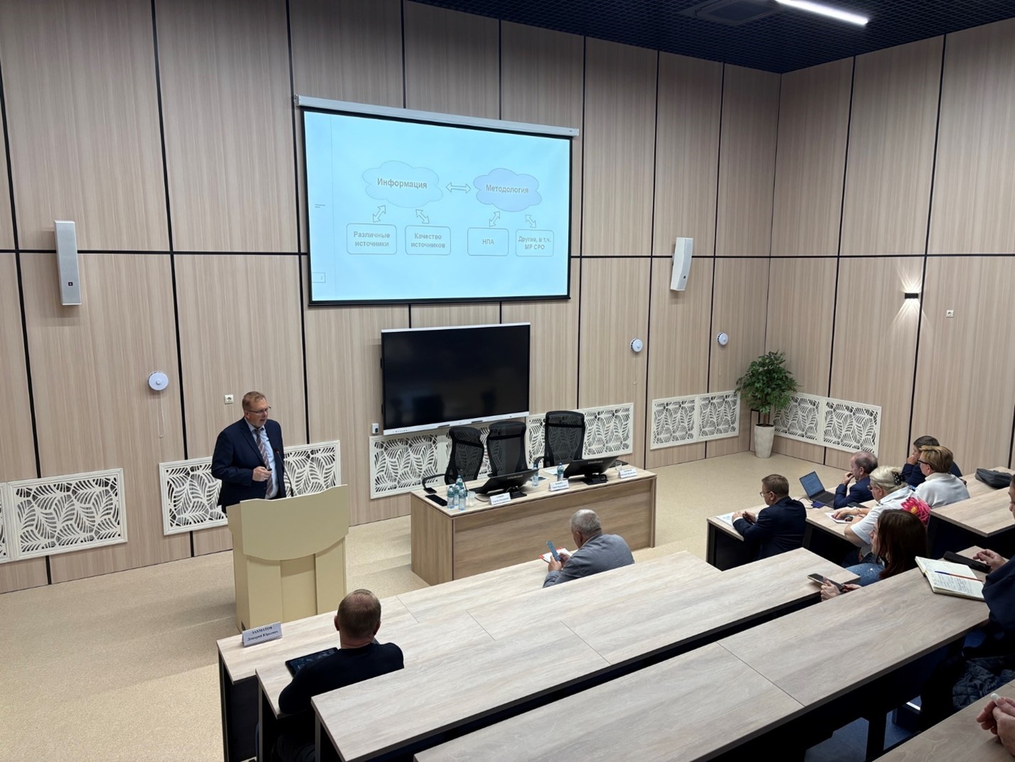 ������� �� ��������������� � ������������ �������� ��������� ������������ � ���� ��� ,�������, ��������� ������������, ������