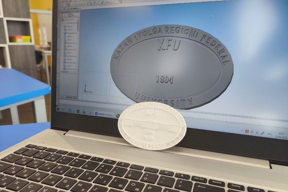 Мастер-класс 'Моделирование арт-объектов' Мастер-класс 'Моделирование арт-объектов'