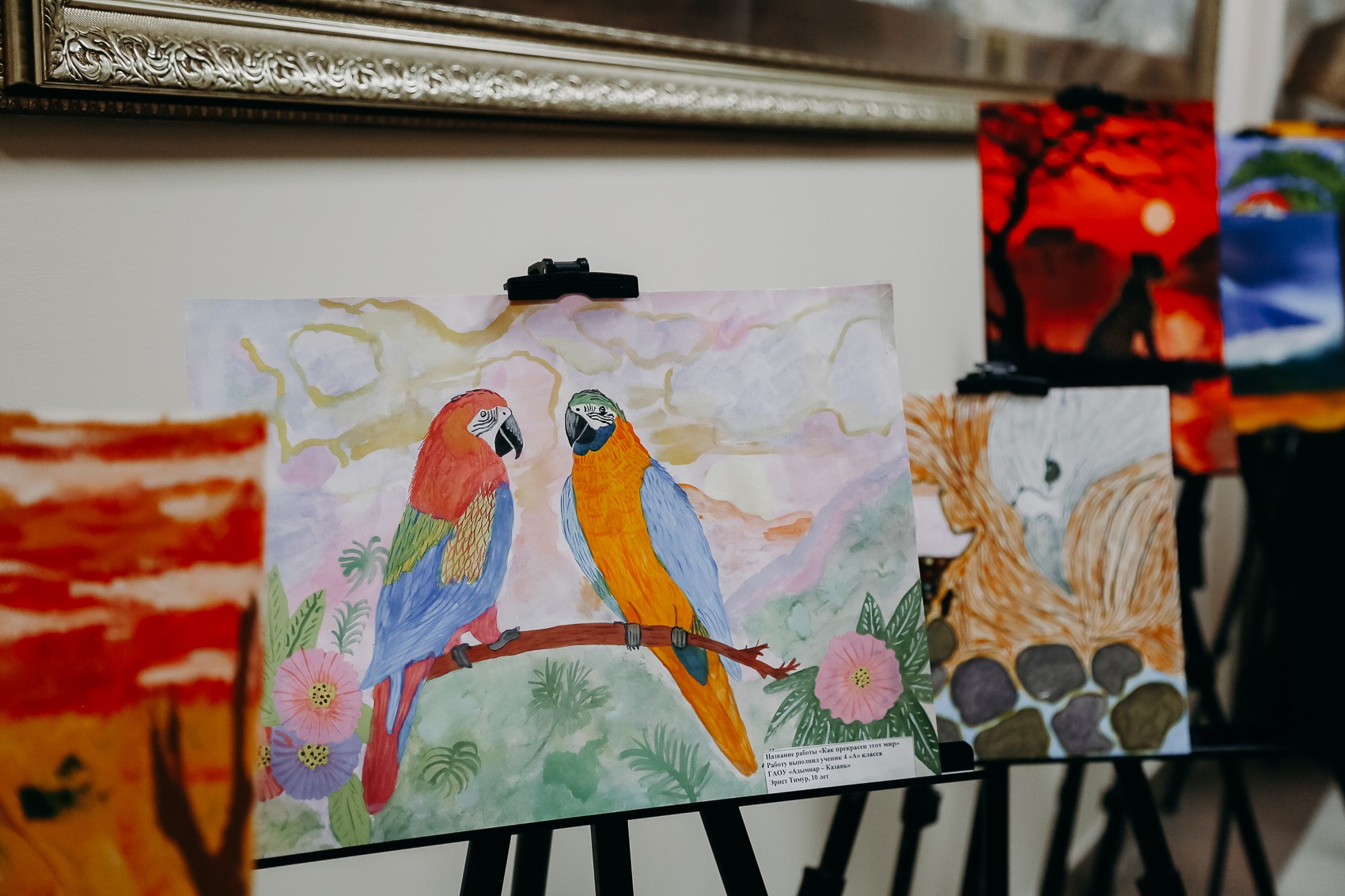 � ������������ �������������� ������ � ������ ���������� � ���