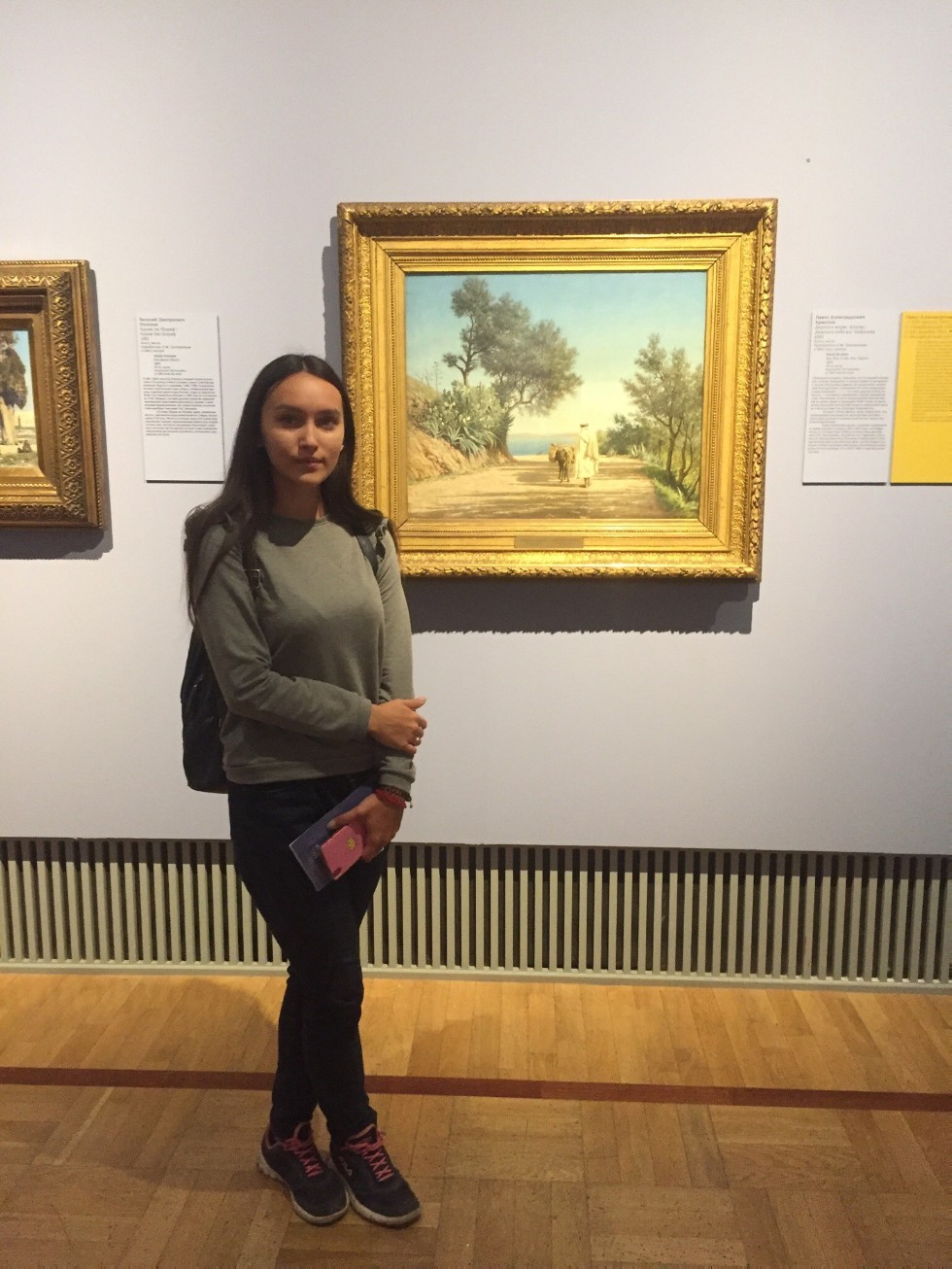 Раздвигая границы познания: 'Передвижники' и студенты КФУ! Раздвигая границы познания: 'Передвижники' и студенты КФУ!