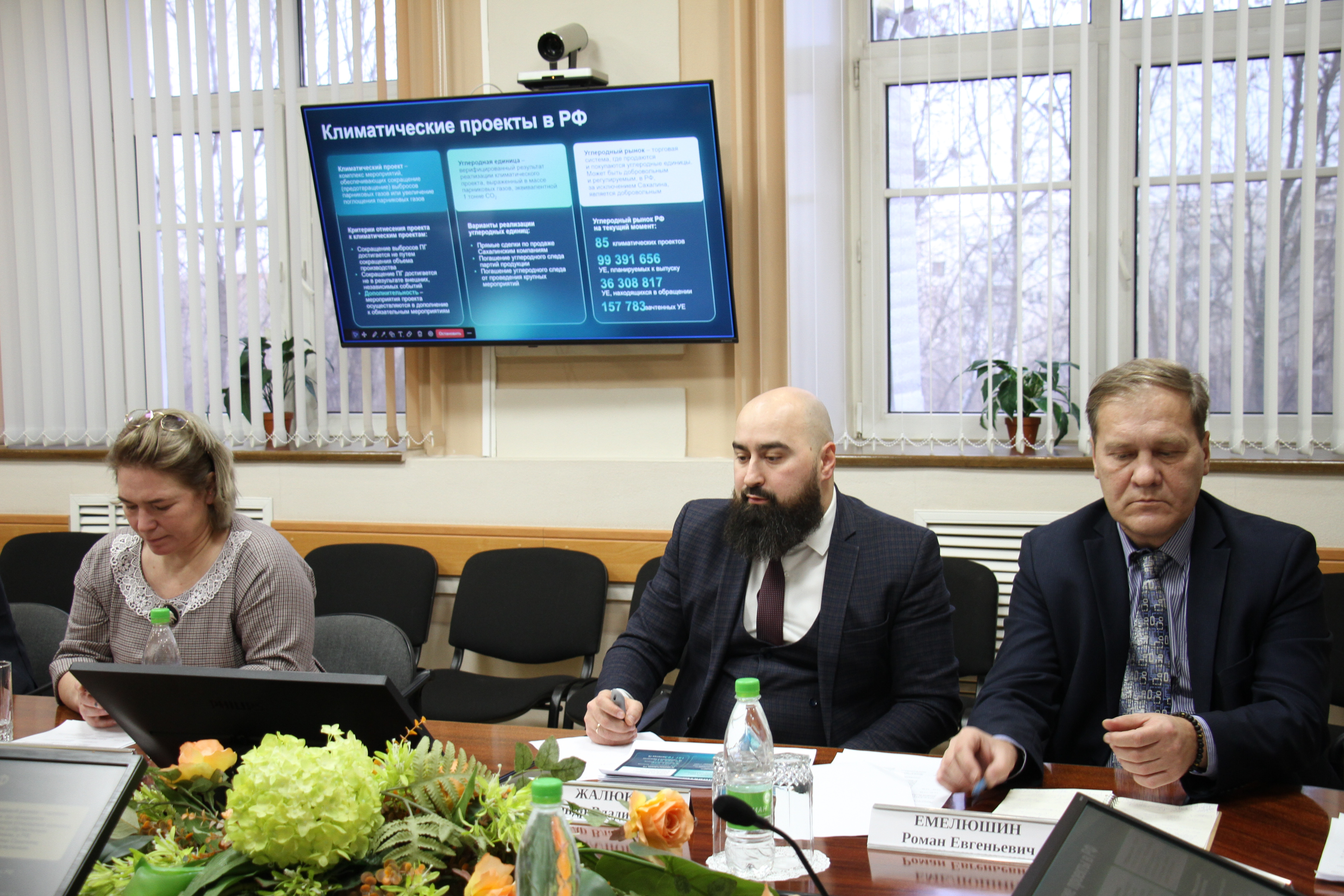 �������� ��������� ���������������� ������� ������ �� �������� ������������� �������� � �������������� ������� ,����������� ��, ���������� �������, ���������