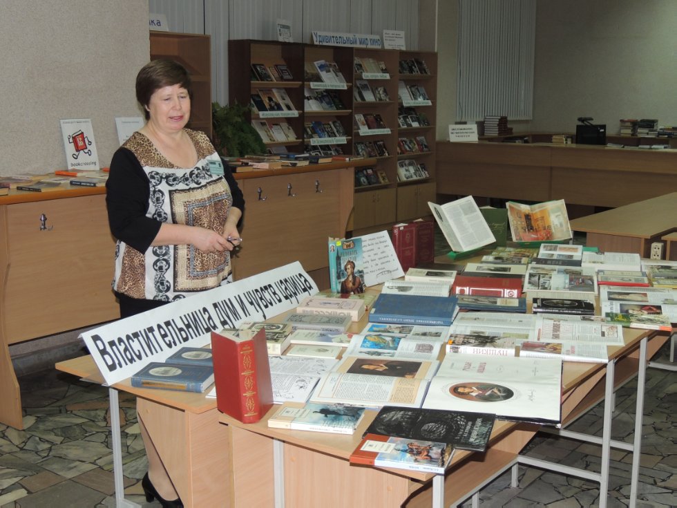 �������������� ��� � ������ ������