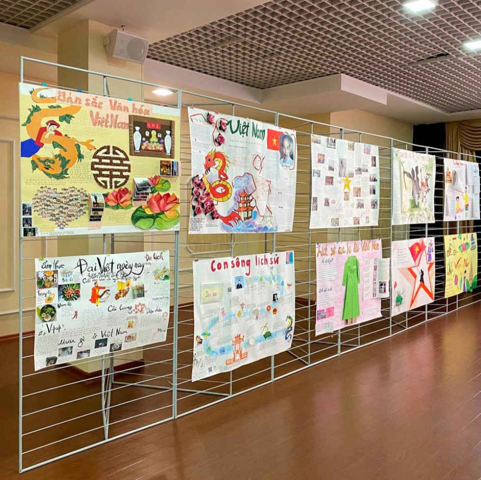 ��������� ������������ ����� ������ � ������