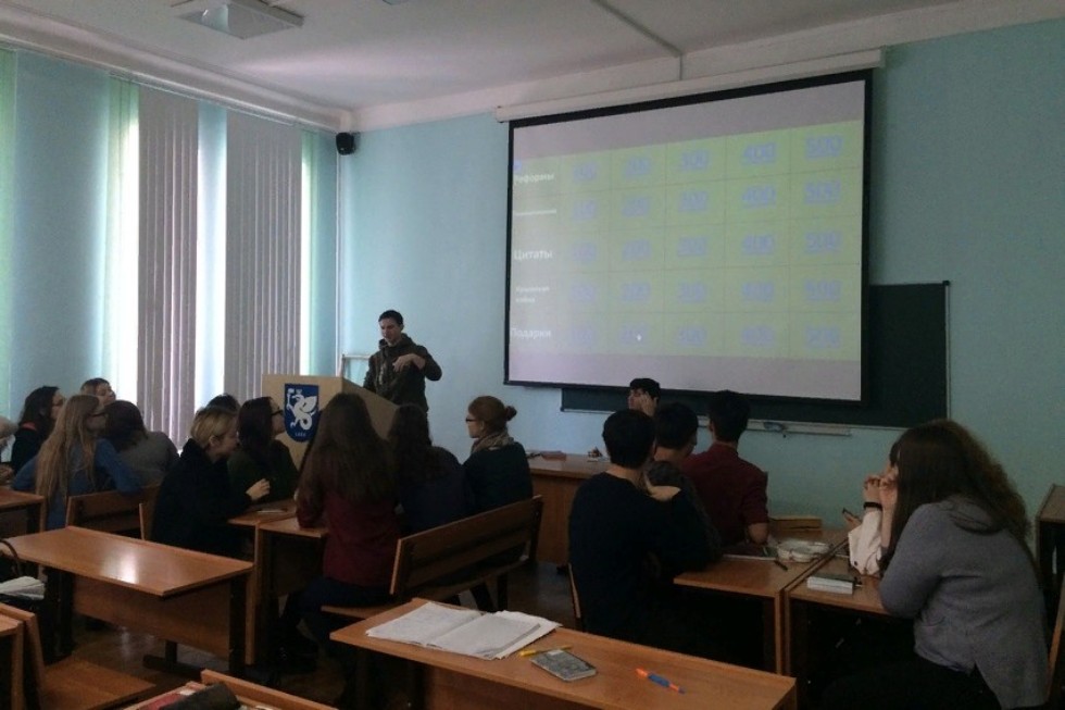 6 ������� �������� 2 ����� ���������� ��������� � ������� ����������� ��������� ��� ������� ������� � ������-�������������� ��������� '���� ����'