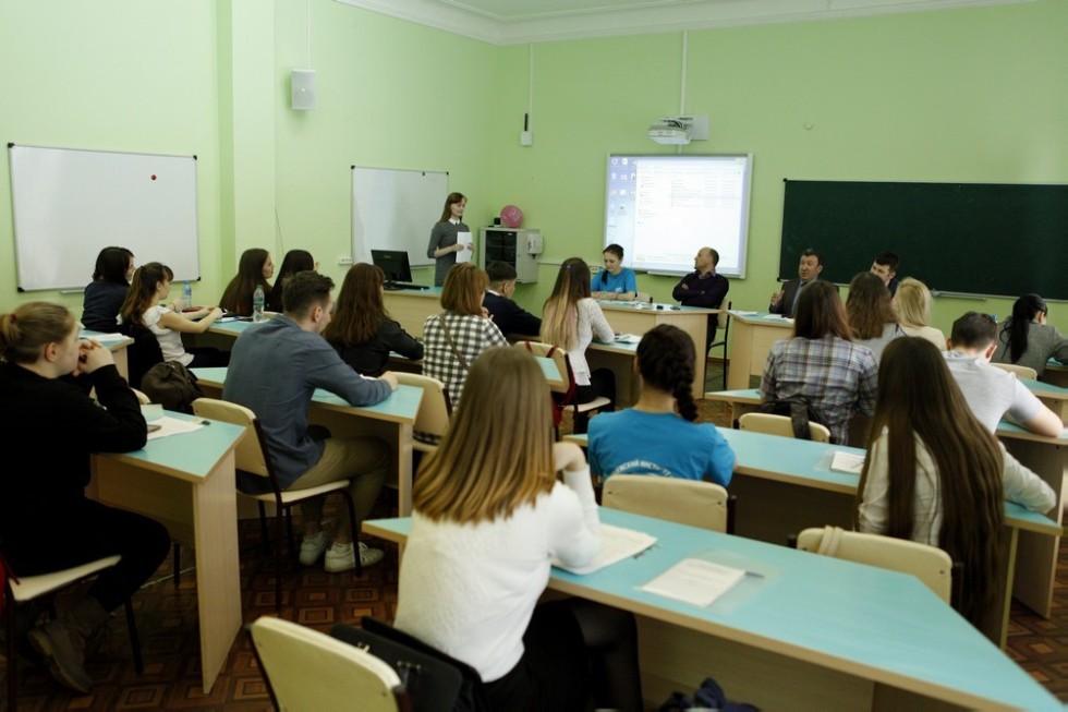 X Всероссийская научно-практическая конференция 'Экономические аспекты регионального развития: история и современность' в Елабужском институте КФУ X Всероссийская научно-практическая конференция 'Экономические аспекты регионального развития: история и современность' в Елабужском институте КФУ