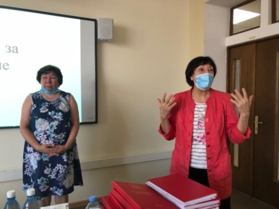 ������� ������������ ?  ���������� ������������ '������������ �������� ����� � ���������� � ������� � ������ �����' 2021