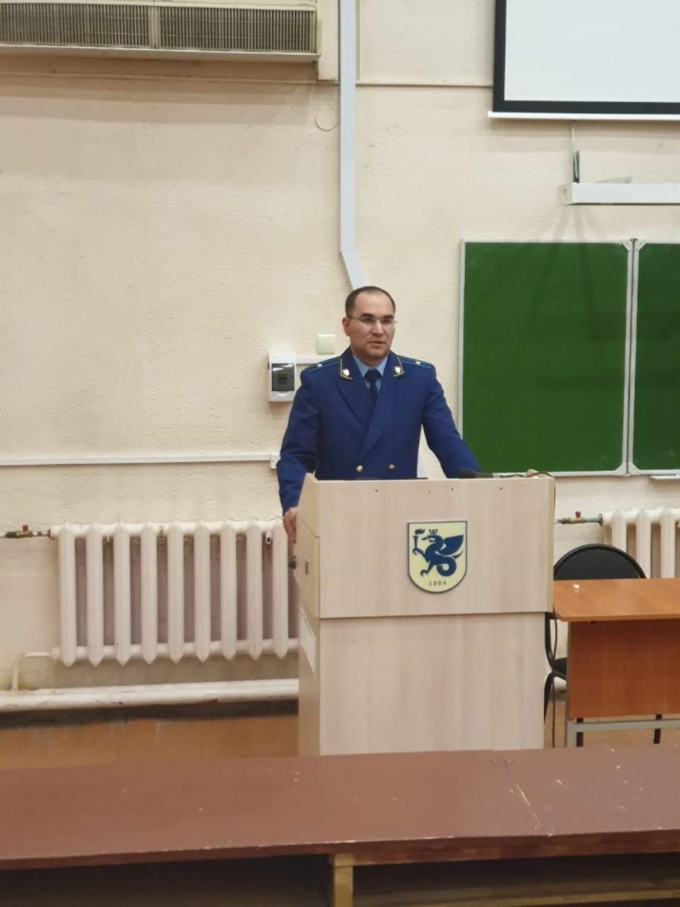 Студентам 3 курса обучающихся по специальности Студентам 3 курса обучающихся по специальности