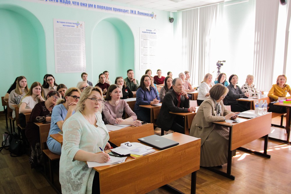 В Елабужском институте состоялось торжественное открытие Всероссийской научно-практической конференции 'Выпускники Елабужского института в современном образовательном пространстве' В Елабужском институте состоялось торжественное открытие Всероссийской научно-практической конференции 'Выпускники Елабужского института в современном образовательном пространстве'
