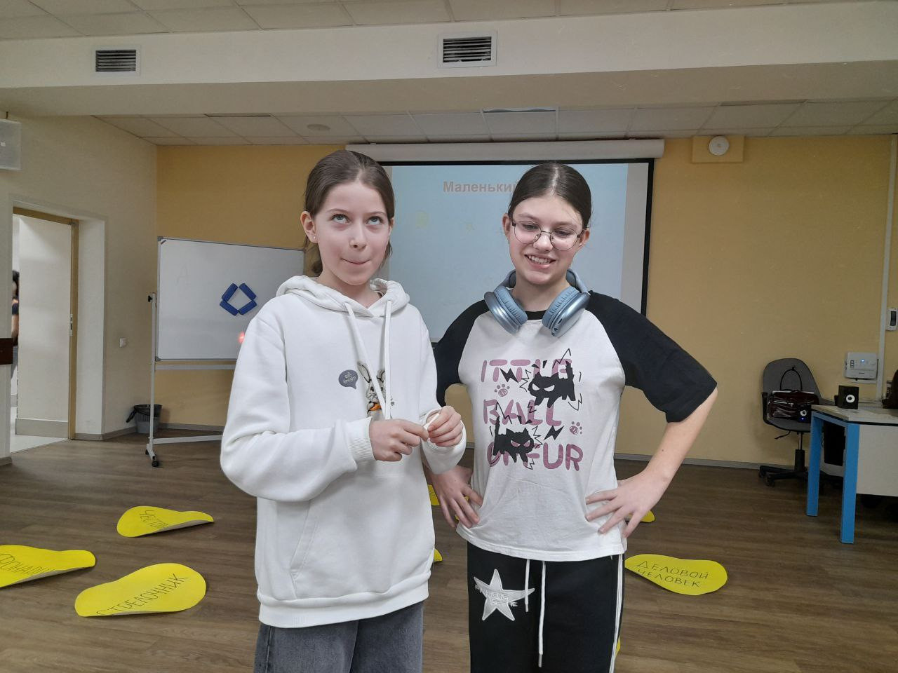 Репетиция спектакля Репетиция спектакля