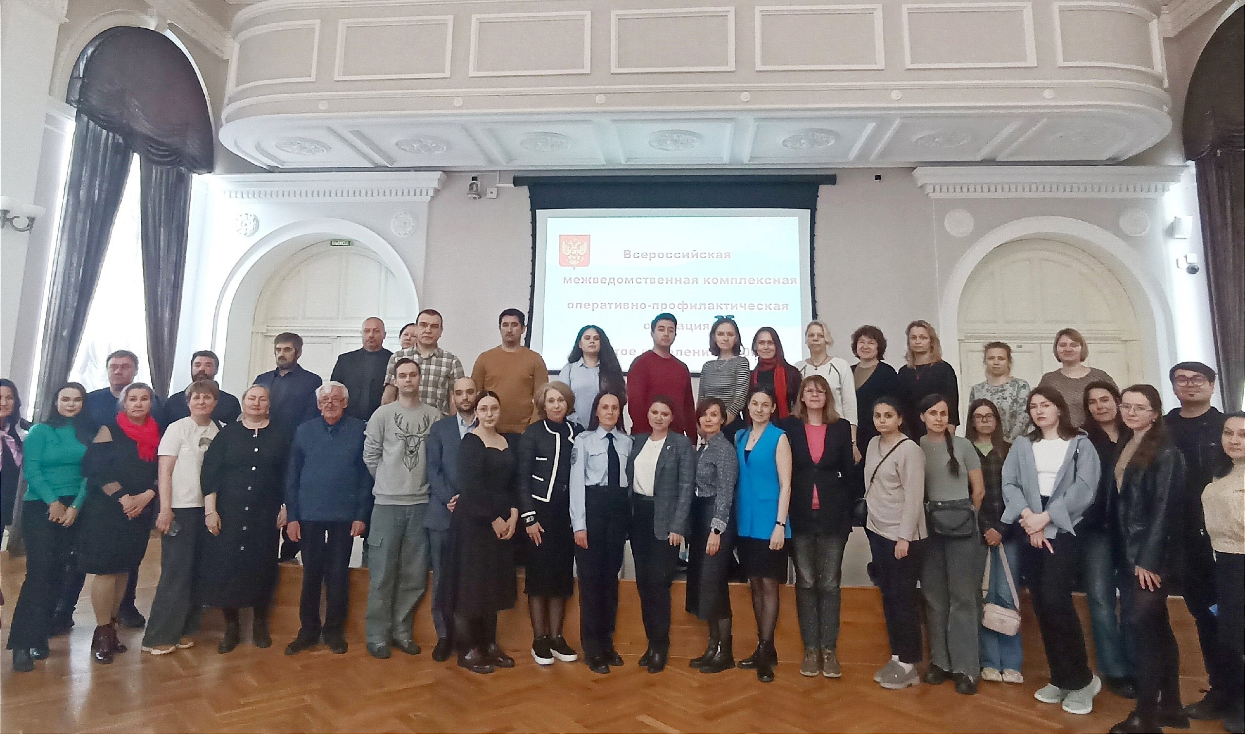 В КФУ подходит к завершению цикл мероприятий в рамках комплексной межведомственной операции 'Чистое поколение ? 2024' В КФУ подходит к завершению цикл мероприятий в рамках комплексной межведомственной операции 'Чистое поколение ? 2024'