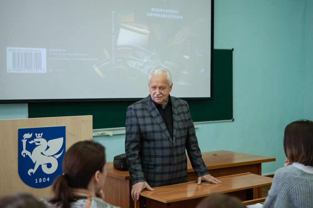 'Мы родились с тобой под одним созвездием' 'Мы родились с тобой под одним созвездием'