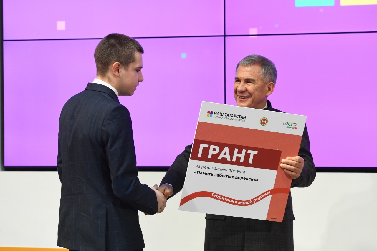 Young activists receive awards at Our Tatarstan - Land of Opportunities Forum ,President of Tatarstan, Ministry for Youth Affairs of Tatarstan, IFMB, EI, ISPSMC