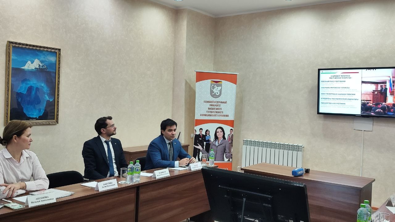 ����� ��� �������� ������������� ������������� �����-����������